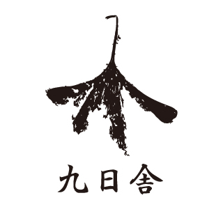 kokonokasha logo